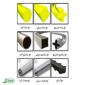 جنس و طرح سطح مقطع نخ علف زن