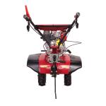 تیلر کلتیواتور WM1000NA