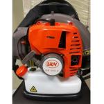 جاروی دمنده موتوری SKN-EB-500-E